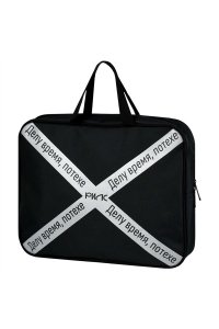 ПАПКА С РУЧКАМИ А4 34,5*26*7 СМ ФРАЗЫ С ХАРАКТЕРОМ ФЕНИКС+ 72400