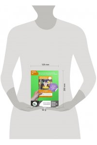 Лучшие испанские сказки