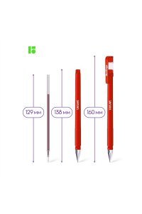 РУЧКА ГЕЛ КРАСН BERLINGO VELVET 0,5 ММ (РЕЗИН ДЕРЖАТЕЛЬ) АРТ.CGP_50127 (1379)