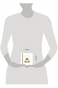 АЛЬБОМ МАЛЫША