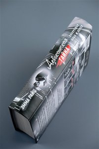 Райц Э. Адвокатская тайна. Воскрешая прах и пепел