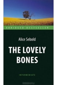 The Lovely Bones. Английский текст