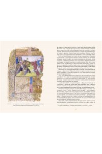 Ариоли Э. Сегурант: Утерянный роман о рыцаре Круглого стола