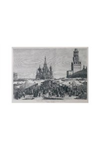 Светлый праздник Пасхи. Рассказы русских писателей (с илл.)