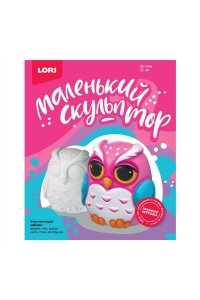 НАБОР Д/ТВОРЧ МАЛЕНЬКИЙ СКУЛЬПТОР СОВАОБ-006