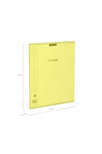 ТЕТР 48 КЛЕТ ERICH KRAUSE COVER PRО КЛАССИКА NEON ЖЕЛТЫЙ (ПЛАСТИК ОБЛ) 56392