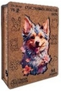 ПАЗЛЫ ФИГУРНЫЕ А4 МИЛАЯ СОБАКА /75 ДЕТ/ (ДЕРЕВО) P-051 (4623)