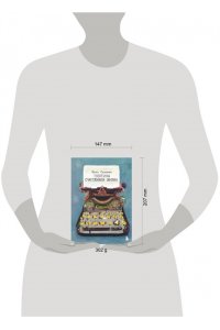 Васильева В.Г. Поэтика счастливой жизни. Книга стихов Ники Симоновой