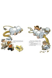 Носов Н. Любимые сказки и рассказы