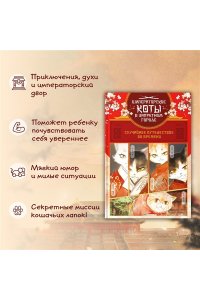 А Н., Дай Т. Случайное путешествие во времени