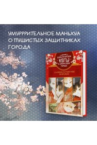 А Н., Дай Т. Случайное путешествие во времени