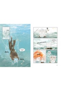 А Н., Дай Т. Тайна чаши Трёх месяцев осени