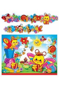 ОТКР ГР-9026 ДЕТСКАЯ /ГИРЛЯНДА/+ПЛАКАТ