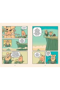 Мойер Р. Хрю Хельсинг. Охотник на вампиров (#1)