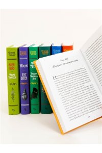 Остин Дж., Остин Хаббэк Кэтрин Младшая сестра