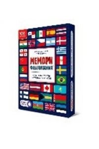 НАСТ ИГРА ФЛАГОМАНИЯ МЕМОРИ (С ГОЛОС ПОМОЩНИКОМ) ГЕОДОМ (2838)