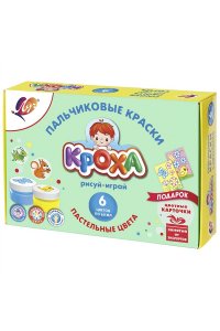 КРАСКИ ПАЛЬЧИКОВЫЕ 6ЦВ 60МЛ КРОХА ПАСТЕЛЬНЫЕ С РАСКРАСКАМИЛУЧ 31С 2076-08