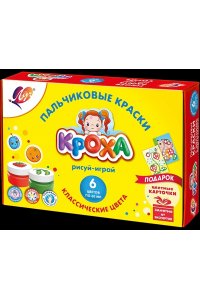 КРАСКИ ПАЛЬЧИКОВЫЕ 6ЦВ 60МЛ КРОХА С РАСКРАСКАМИЛУЧ 31С 2075-08
