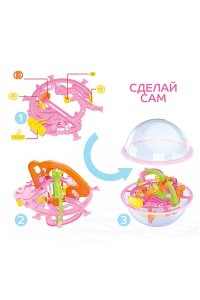 **ИГРУШКА ШАР-ЛАБИРИНТ СОБЕРИ ЛАБИРИНТУС(100 ШАГОВ)СИМА-ЛЕНД АРТ.3917668 (6681)