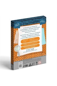 НАСТ ИГРА ЛОГИЧЕСКАЯ НЕРАСКРЫТЫЕ ДЕЛА БЮРО НАХОДОК(6+)СИМА-ЛЕНД АРТ.7798685 (6857)