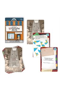 НАСТ ИГРА ЛОГИЧЕСКАЯ НЕРАСКРЫТЫЕ ДЕЛА БЮРО НАХОДОК(6+)СИМА-ЛЕНД АРТ.7798685 (6857)