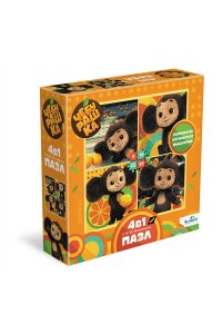 ПАЗЛЫ 4 В 1 ЧЕБУРАШКА СОЛНЕЧНЫЙ ДЕНЬ (9*16*25*36)АРТ.08177 (1779)