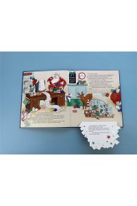 Коши В. Рождественская мечта олененка