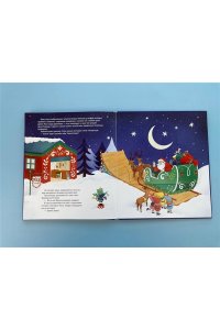 Коши В. Рождественская мечта олененка