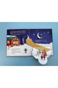 Коши В. Рождественская мечта олененка