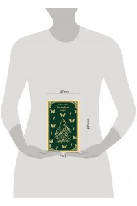 Манн Т. Волшебная гора