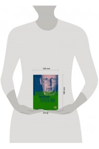 Беляков С.С. Николай Заболоцкий. Разрушение мифа