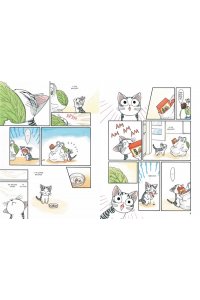 Милый дом Чи. Книга 2