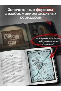Мордас Д.С. Зайчик. Иллюстрированное издание