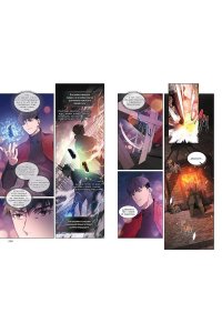 О Хён Поднятие уровня с богами. Том 2