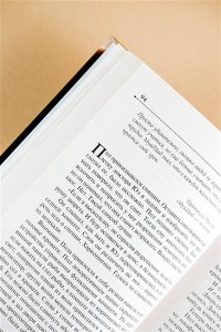 Герберт Ф. Дюна