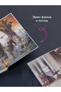 Руднева М.С. Похоронное бюро 