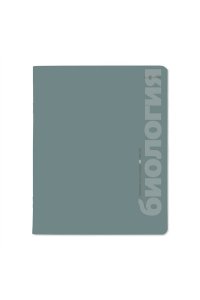 ТЕТР ПРЕДМЕТ MONOCOLOR БИОЛОГИЯ 48 КЛЕТ АЛЬТ 7-48-1401/03 (8342)