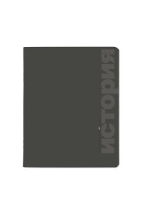 ТЕТР ПРЕДМЕТ MONOCOLOR ИСТОРИЯ 48 КЛЕТ АЛЬТ 7-48-1401/04 (8359)