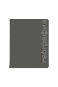 ТЕТР ПРЕДМЕТ MONOCOLOR ГЕОГРАФИЯ 48 КЛЕТ АЛЬТ 7-48-1401/07 (8380)