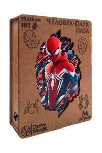 ПАЗЛЫ ФИГУРНЫЕ А4 ЧЕЛОВЕК-ПАУК /86 ДЕТ/ (ДЕРЕВО) Р-069 (5965)