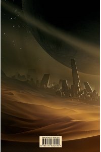 Герберт Ф. Мессия Дюны. Дети Дюны
