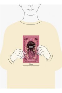 Луиза Мэй Олкотт Маленькие женщины. Вечные истории