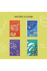 Киплинг Р. Маугли (с иллюстрациями)