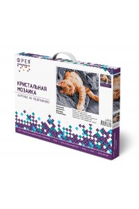 КРИСТАЛЬНАЯ МОЗАИКА 40*30СМ С ПОДРАМ УТРЕННЯЯ НЕЖНОСТЬ