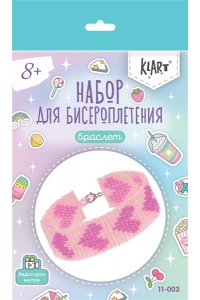 НАБОР Д/ТВОРЧ ПЛЕТЕНИЕ БИСЕРОМ БРАСЛЕТ СЕРДЕЧКИ 