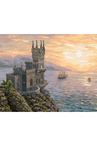 РОСПИСЬ ПО НОМЕРАМ 50*40 
