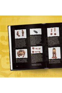 Евграфова Э. Пять ночей у Фредди из пластилина. Неофициальная книга для фанатов ФНАФ