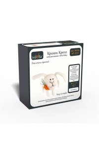 НАБОР ДЛЯ ВАЛЯНИЯ КРОЛИК КРОЛЯ