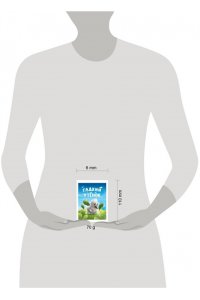 Гадкий утенок