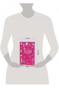 Нечаев С.Ю. Русская история. Школьная база для детей и взрослых
